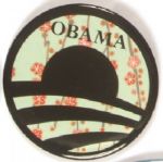 Obama Multicolor
