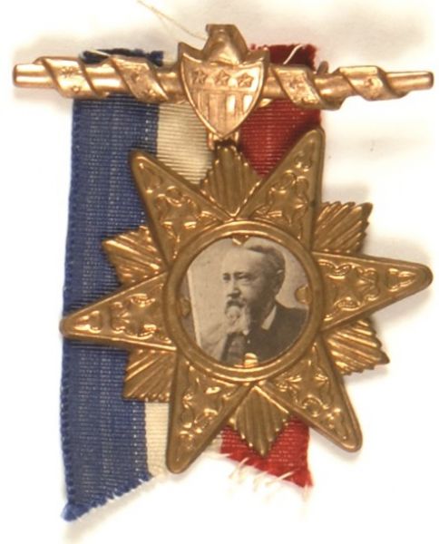 Harrison Brass Shell