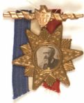 Harrison Brass Shell