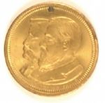 Blaine-Logan Jugate Medal