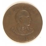 McKinley Memorial Medal