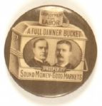 McKinley Brown Dinner Pail