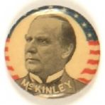 McKinley Sweet Caporal Cigarettes