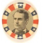 Bryan Early Celluloid