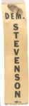 Stevenson Ribbon and Pin