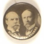 Hughes-Fairbanks Smaller Jugate