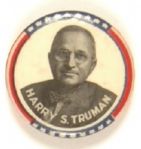 Harry Truman Stars and Stripes