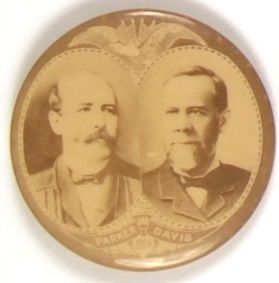 Parker-Davis Sepia Jugate