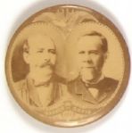 Parker-Davis Sepia Jugate