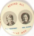 Muriel and Joan