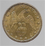 Fremont Brass 1856 Token