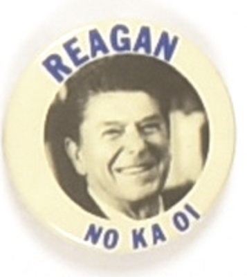 Reagan Hawaii No Ka Oi