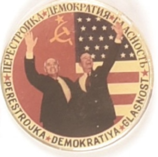 Bush, Gorbachev Russian pin