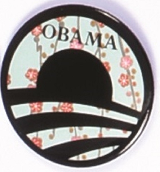 Obama Colorful Flower Celluloid