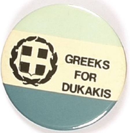 Greeks for Dukakis