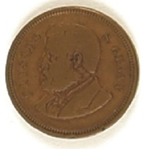 Ulysses Grant U.S. Mint Medal