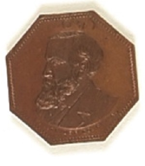 Benjamin Harrison 1888 Copper Flag Medal