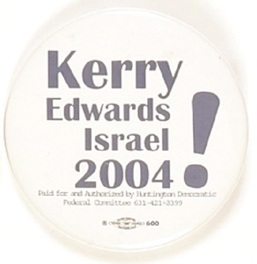 Kerry, Edwards, Israel New York Coattail