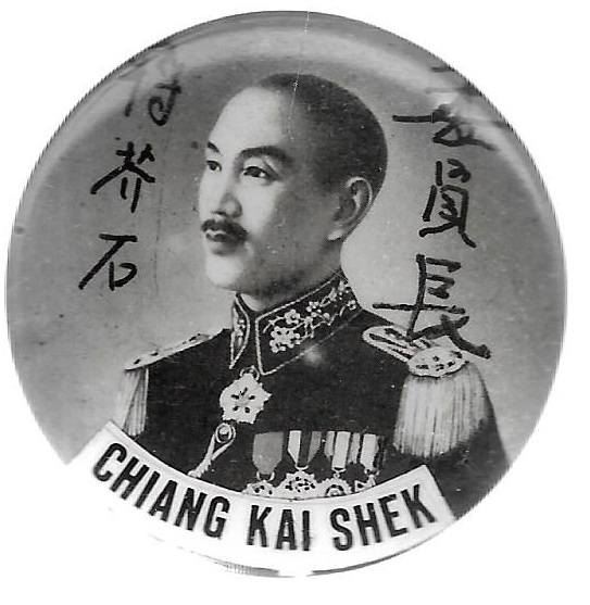 Chiang Kai-shek Gray Version 