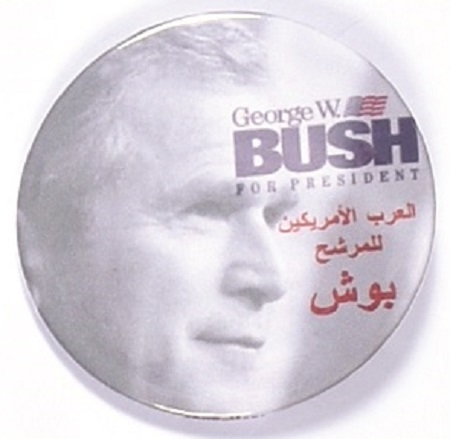 Bush New Jersey Arab-Americans