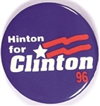 Hinton for Clinton 1996