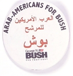 Arab Americans for Bush