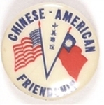 Chinese-America Friendship Celluloid
