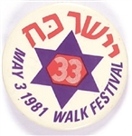 Jewish 1981 Walk Festival