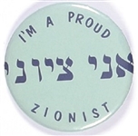 Im a Proud Zionist