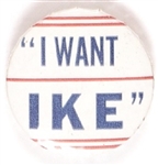 Eisenhower I Want Ike