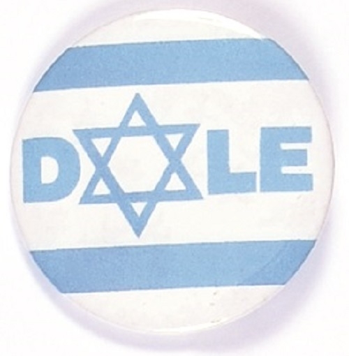 Dole Jewish Star of David