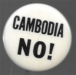 Cambodia No!