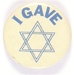 I Gave Jewish Star of David