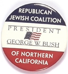 California Jewish Coalition for GW Bush