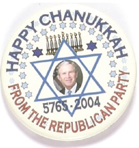 GW Bush Happy Chanukkah