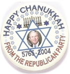 GW Bush Happy Chanukkah