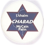 John McCain Lchaim
