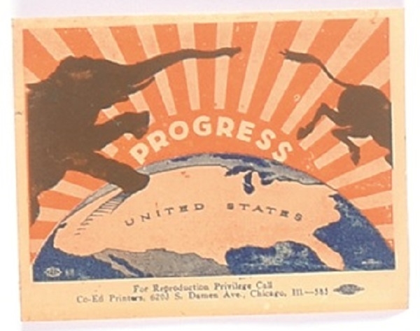 Landon Progress Paper Sticker