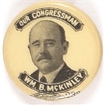 McKinley for Congress, Illinois