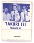 Carter and Takuri Tei Matchbook