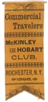 McKinley Rochester, NY, Commercial Travelers Ribbon