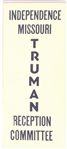 Truman Independence Reception Committee Ribbon