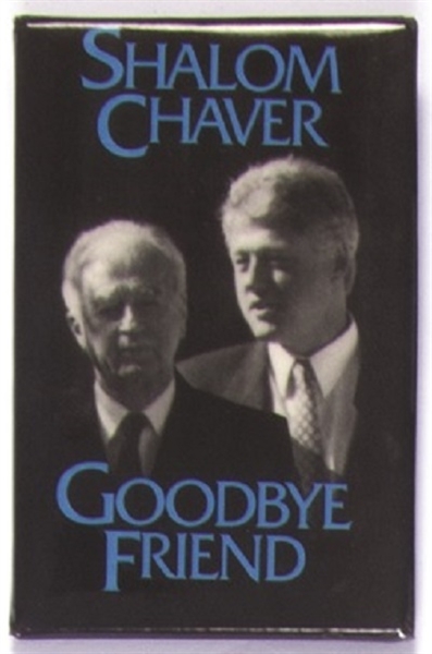 Clinton, Rabin Goodbye Friend