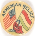 Armenian Relief Celluloid