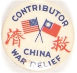 Contributor China War Relief