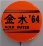 Goldwater Chinese Celluloid 