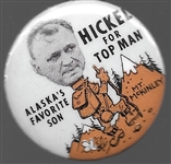 Hickel for Top Man 