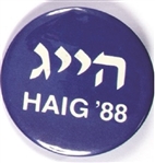 Haig 1988 Jewish Celluloid