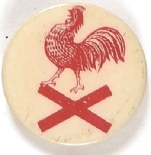 Democratic Rooster X