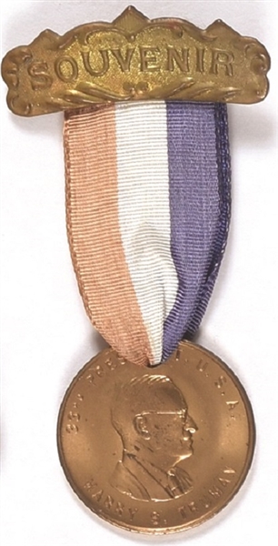 Truman Inaugural Badge